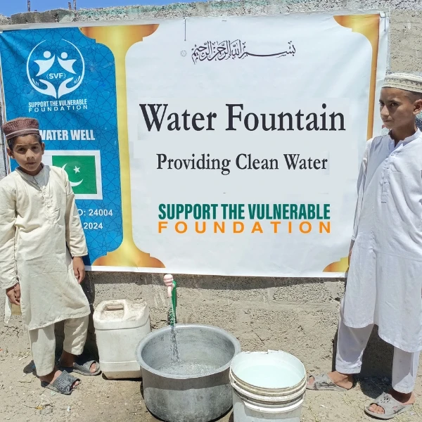 Water Facility Fountain