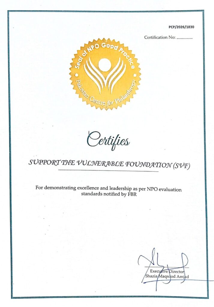 Certificate - SVF